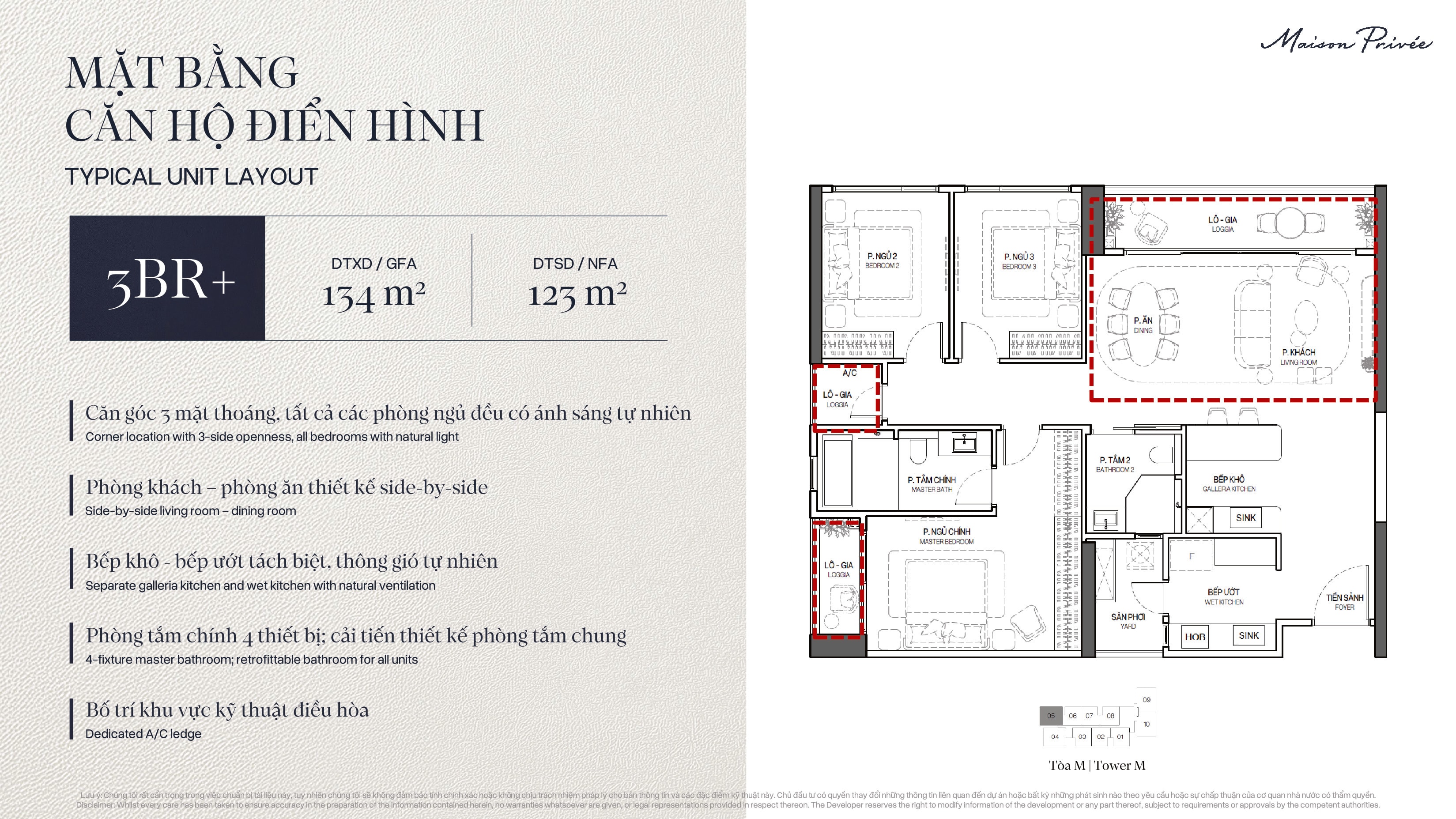 Mặt bằng căn 3BR+ Tower M