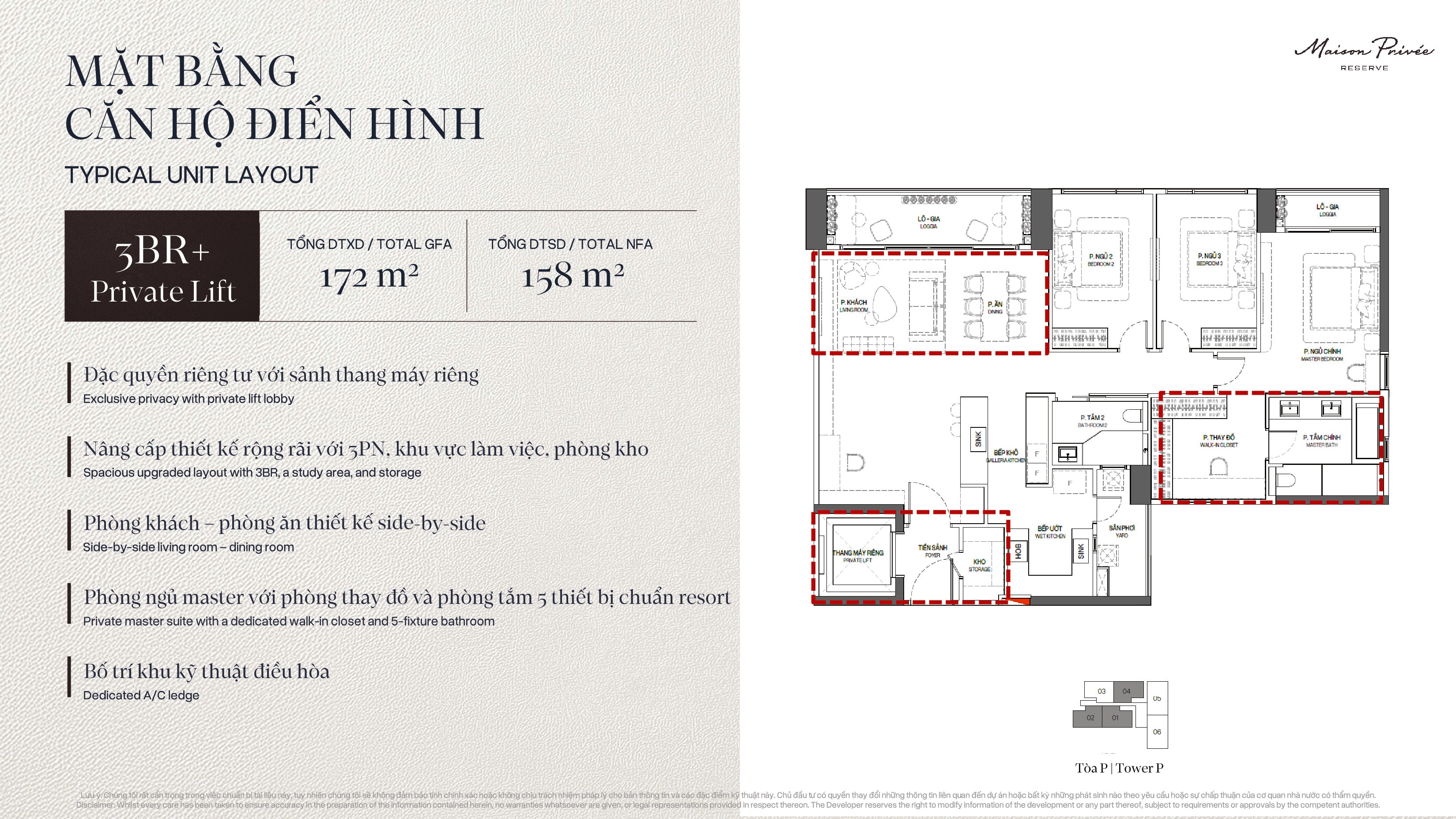 Mặt bằng căn 3BR+ Private Lift Tower P