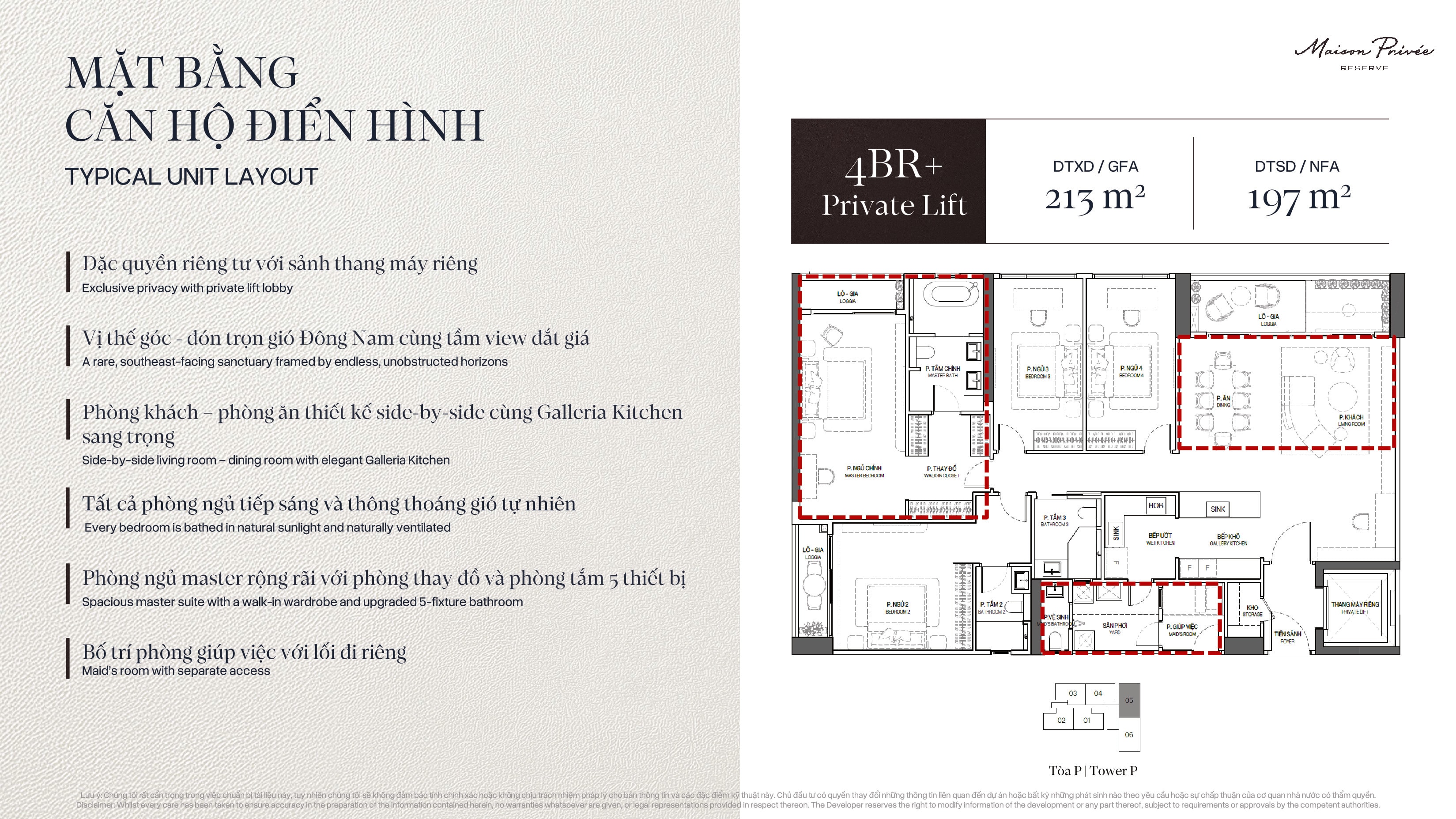 Mặt bằng căn 4BR+ Private Lift Tower P