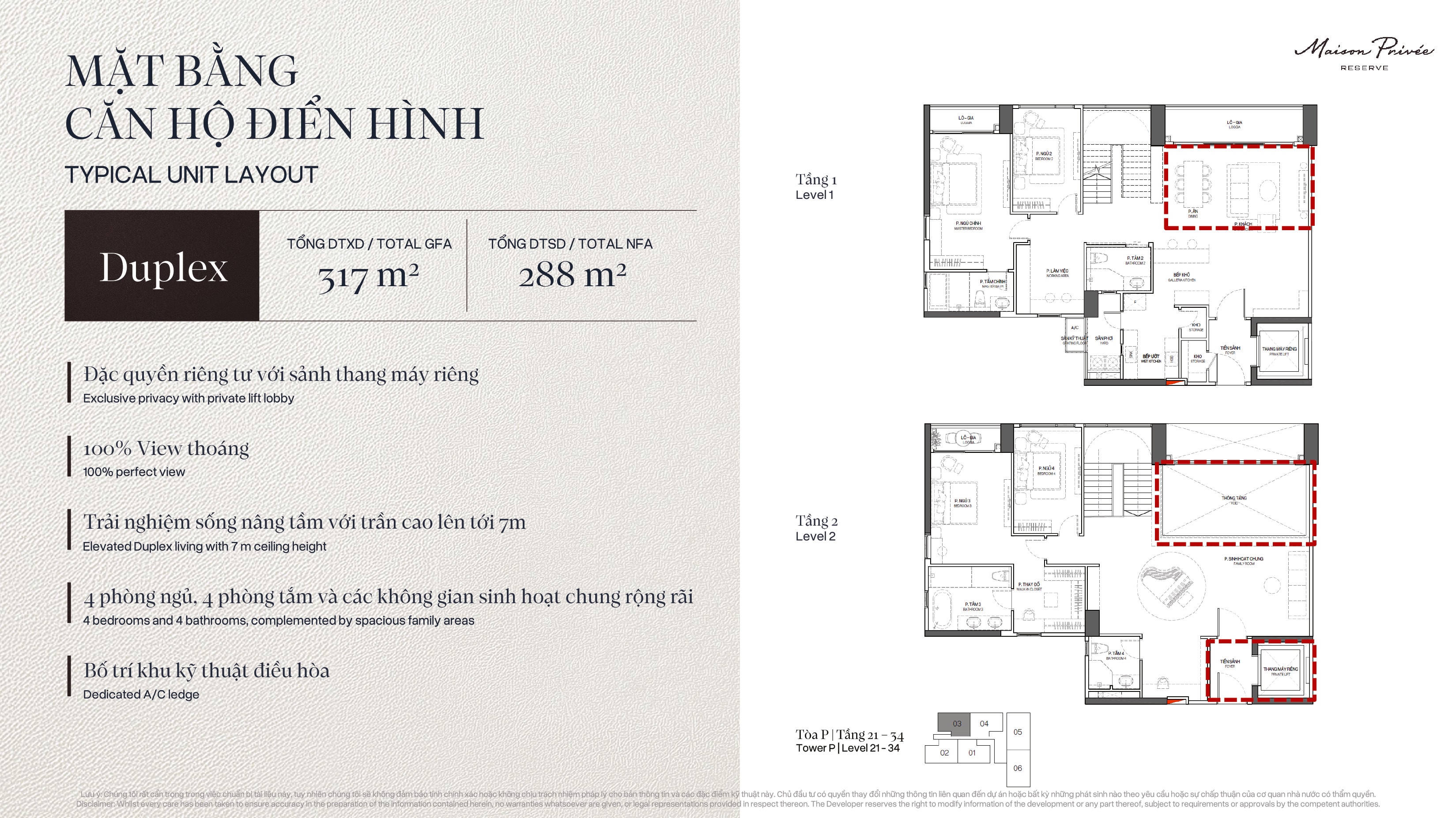 Mặt bằng căn Duplex Tower P